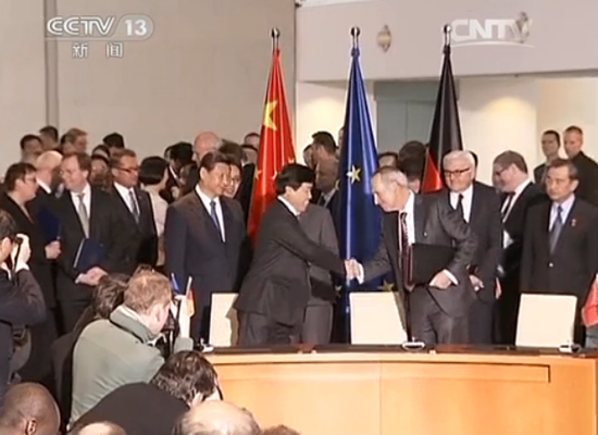 華晨集團和寶馬集團簽署戰(zhàn)略伙伴關系的聯(lián)合聲明