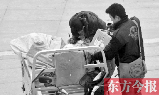 受山東“毒快遞”事件影響 鄭州多家快遞公司禁運液體 受山東“毒快遞”事件影響 鄭州多家快遞公司禁運液體