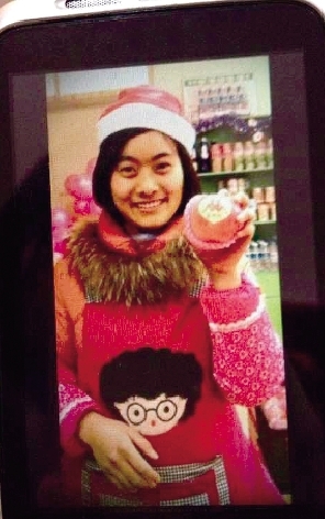 她撇下字條：“終于可以一直睡一直睡了，不要找我，你們找不到的”。