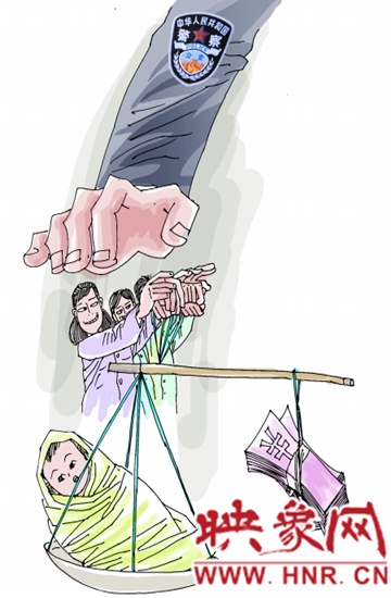 網(wǎng)傳信陽(yáng)可為來(lái)歷不明孩子上戶口 警方已介入調(diào)查