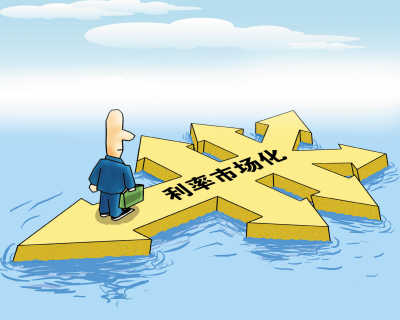中小銀行得學(xué)會(huì)“游泳” 中小銀行得學(xué)會(huì)“游泳”