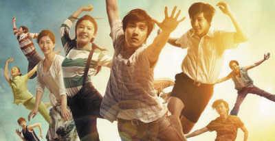 畢業(yè)季帶著保險去旅行 4類保險保駕護(hù)航