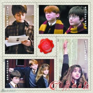 哈利波特郵票 哈利波特郵票