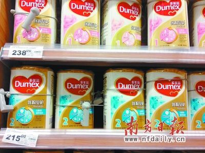 商家提供涉事批次名單，方便消費(fèi)者甄別購(gòu)買