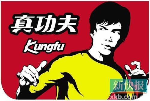 珠海市食藥監(jiān)局專項(xiàng)檢查結(jié)果顯示食用冰菌落總數(shù)超標(biāo)。