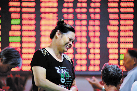 創(chuàng)業(yè)板指數(shù)報收1238.17，漲幅1.50%。