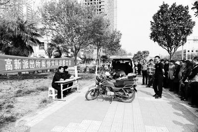 退贓大會上，石獅子物歸原主