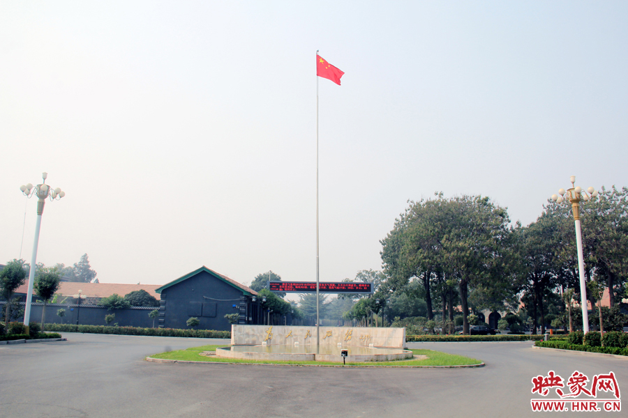 滑縣縣委大院的前廣場(chǎng)。