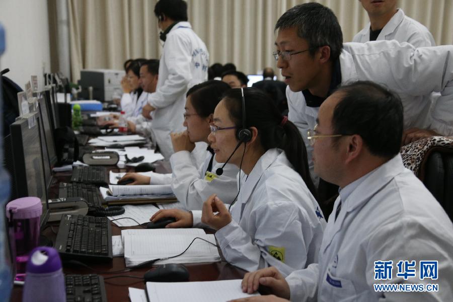 嫦娥三號平穩(wěn)落月 中國首次地外天體軟著陸成功