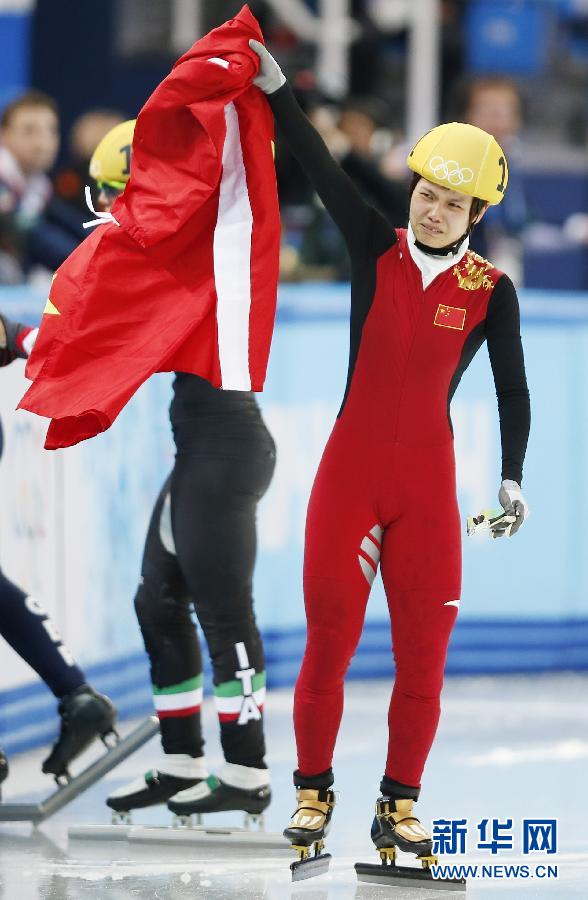 2月13日，中國(guó)選手李堅(jiān)柔在比賽后慶祝。