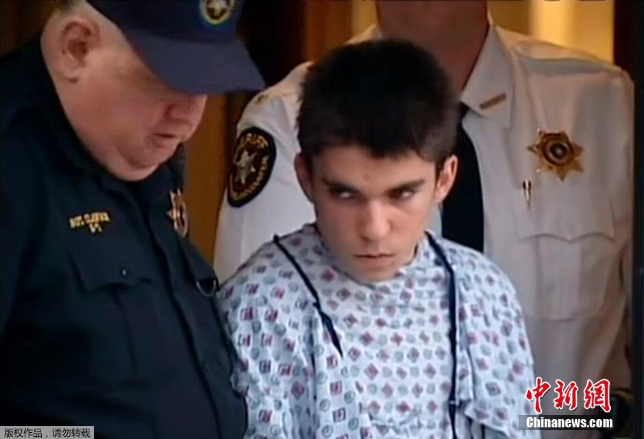 美國16歲中學生刀刺約20名學生 FBI介入調查