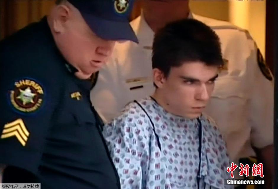 美國16歲中學生刀刺約20名學生 FBI介入調查