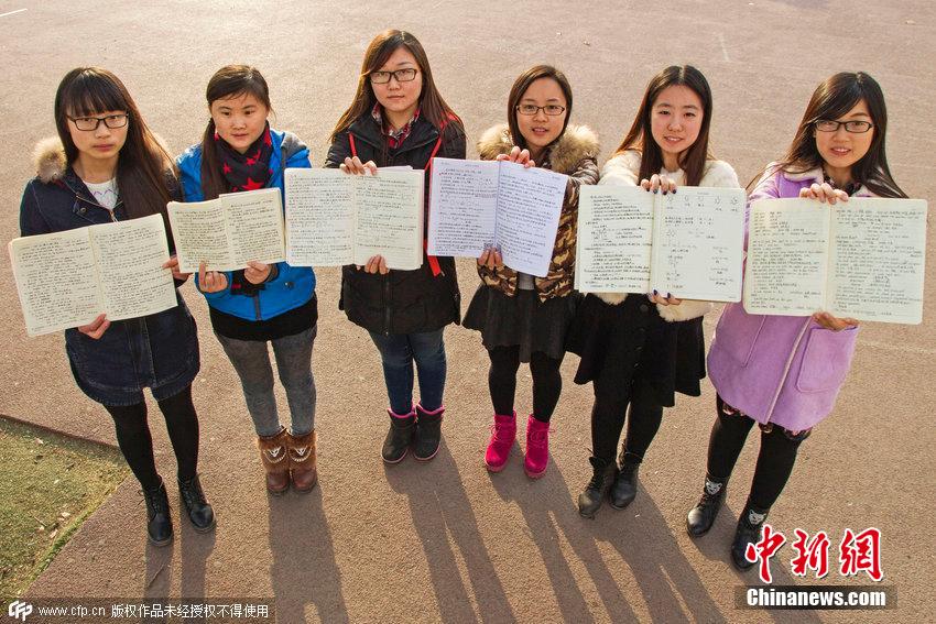 鄭州高校學(xué)霸齊曬課堂筆記