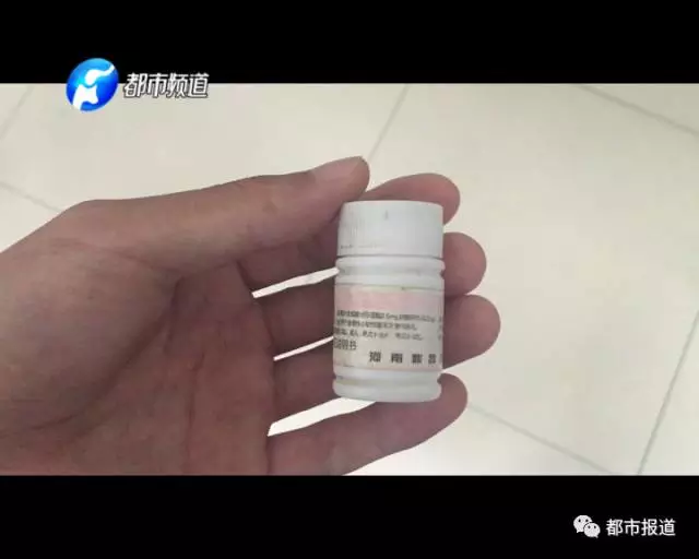 痛心！2歲男童誤食30多片止瀉藥 已送至醫(yī)院搶救