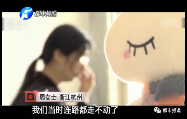 月子中心誰來監(jiān)管？記者調(diào)查發(fā)現(xiàn)行業(yè)規(guī)范缺失