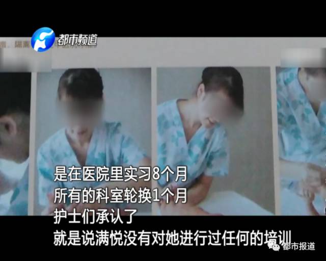 月子中心誰來監(jiān)管？記者調(diào)查發(fā)現(xiàn)行業(yè)規(guī)范缺失