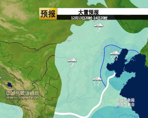 今天夜間到明天，華北大部將有強降雪。