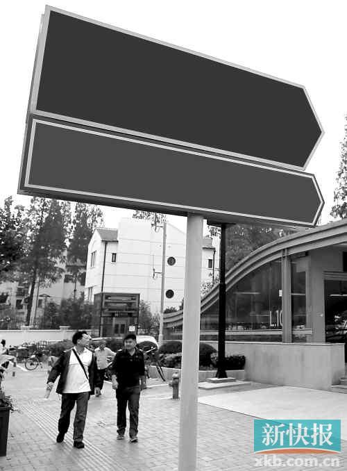 交警部門正研究“非指標(biāo)專用號(hào)牌”可行性，即廣州中心城區(qū)以外上牌無需搖號(hào)，但會(huì)受“限外”限制