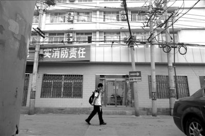 北京工商學(xué)院注冊(cè)地址西城區(qū)大醬坊胡同3號(hào)院，已經(jīng)是其他單位的辦公地點(diǎn)?！　【┤A時(shí)報(bào)記者潘之望攝