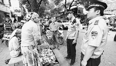 “眼神執(zhí)法”。