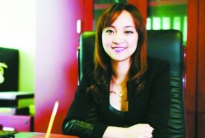 陳怡資料圖（泛鑫保險(xiǎn)官網(wǎng)截圖）