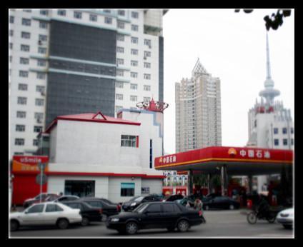 2013年12月20日，央視網(wǎng)記者來到中石油尚志銷售分公司調(diào)查，但對方拒絕了采訪要求。