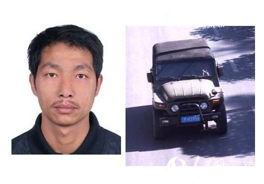 云南騰沖猴橋兇殺案犯罪嫌疑人及其駕乘車輛 云南騰沖猴橋兇殺案犯罪嫌疑人及其駕乘車輛