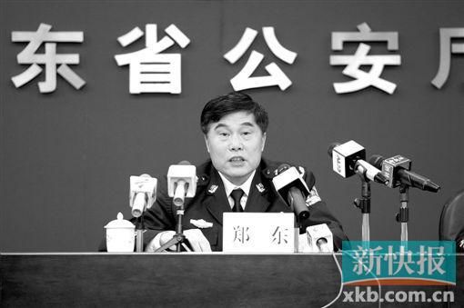 省公安廳副廳長鄭東對(duì)外公布“掃黃”整治情況。新快報(bào)記者曾泓/攝