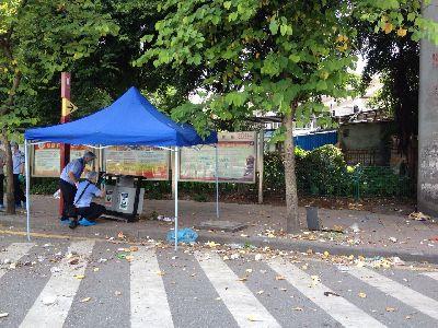滘口汽車站發(fā)生爆炸 滘口汽車站發(fā)生爆炸