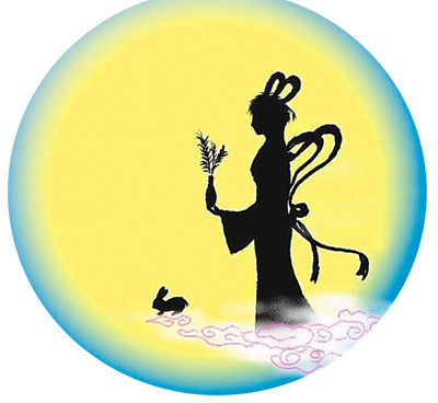 9月8日是中秋佳節(jié)，賞月則是一個(gè)必不可少的節(jié)目。盡管今年的中秋月是“十五的月亮十六圓”，但這并不影響人們的賞月之情。那么，如何更好地觀月、賞月、拍月呢？天文專家給公眾支招。