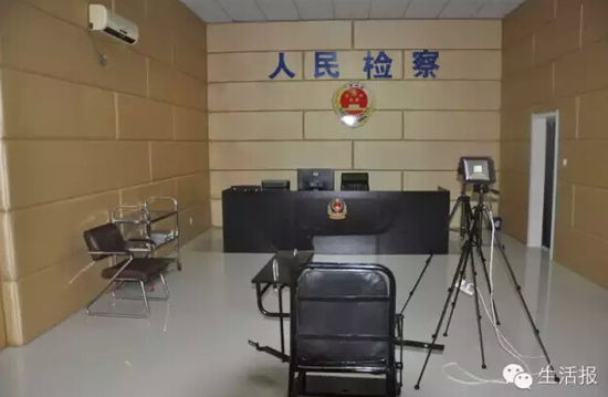 黑龍江4人花20萬精裝"審訊室" 強(qiáng)行拽走農(nóng)場場長訊問敲詐