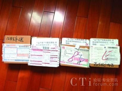 新聞晨報(bào)調(diào)查:順豐EMS等快遞員收件無(wú)一微笑 新聞晨報(bào)調(diào)查:順豐EMS等快遞員收件無(wú)一微笑