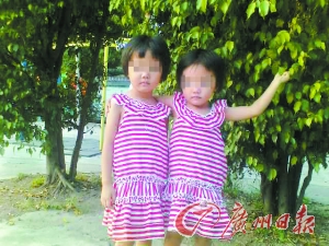 在火災(zāi)中不幸遇難的小姐妹。