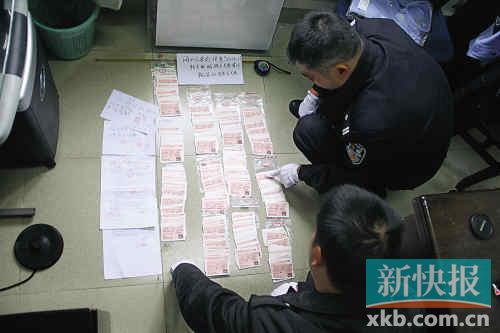 ■警方查獲的偽造火車票。通訊員供圖