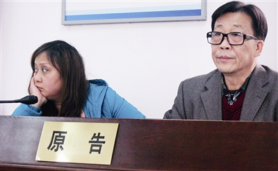 北京:丈夫7.21大雨去世 婆媳爭(zhēng)報(bào)廢車(chē)牌訴至法庭 北京:丈夫7.21大雨去世 婆媳爭(zhēng)報(bào)廢車(chē)牌訴至法庭