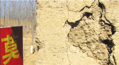 莫言舊居遭游客摳墻挖磚 撒在家中稱(chēng)可占文氣