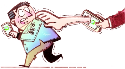 通過微信抓到你！