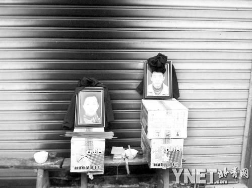 48歲的盧永金（左）和72歲的盧大光在血案中喪生。“精神病人”該如何