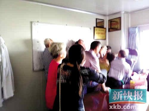 ■打人現(xiàn)場(chǎng)（醫(yī)院供圖）。