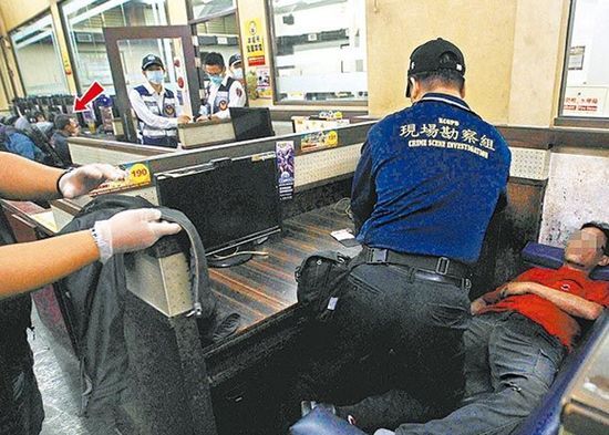 男子上網(wǎng)12小時瞪大眼睛暴斃 男子上網(wǎng)12小時瞪大眼睛暴斃