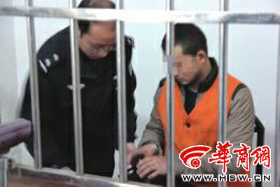 疑犯田某后悔不已，稱對不起女友、女兒、家人 記者 陳興王 攝