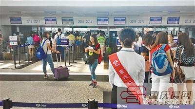 姑娘報(bào)案:我丟了5個(gè)蘋果 機(jī)場(chǎng)民警找了半天,原是5個(gè)紅富士