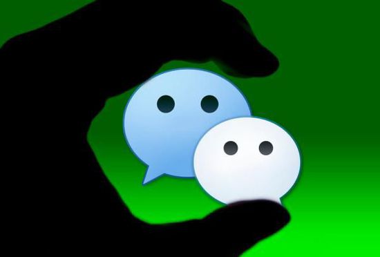 利用微信等互聯(lián)網(wǎng)進(jìn)行犯罪，一直是公安機(jī)關(guān)打擊的重點(diǎn)。 CFP 圖