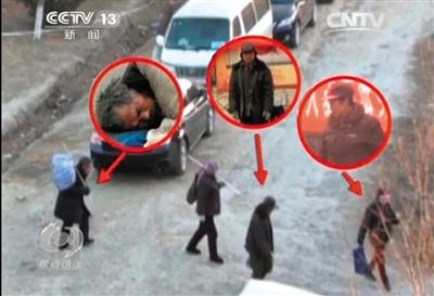 乞討完畢后，各有分工的乞討者們聚在一起，結(jié)伙回到居住地。央視截圖