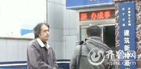 魏先生幾乎愁白了頭發(fā)。