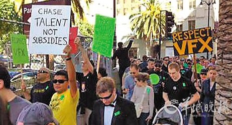 近500名特效制作人員在典禮場外抗議“節(jié)奏特效”公司申請破產(chǎn) 近500名特效制作人員在典禮場外抗議“節(jié)奏特效”公司申請破產(chǎn)