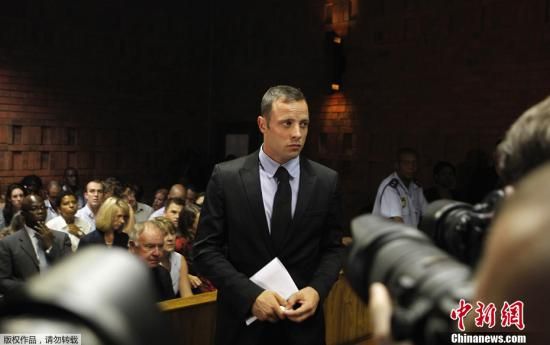 資料圖：南非“刀鋒戰(zhàn)士”皮斯托瑞斯。