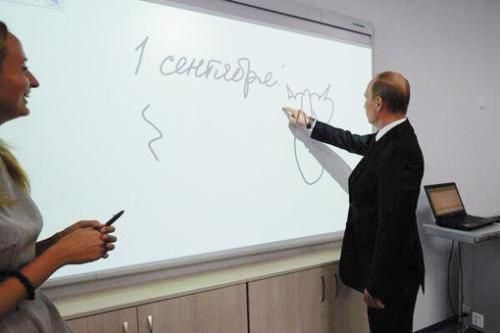 普京畫了一只抽象的貓。