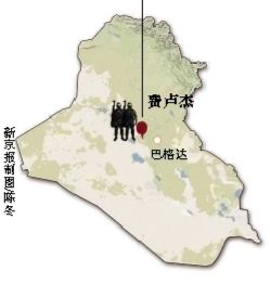 伊拉克安全部門官員4日說，政府軍未能成功奪回兩天前失守的安巴爾省重鎮(zhèn)費(fèi)盧杰。這座遜尼派眾多的城市眼下被“基地”組織全面占領(lǐng)。