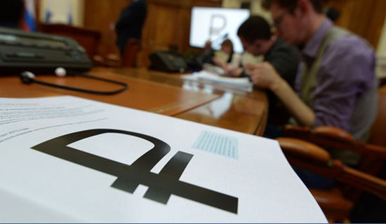 俄羅斯銀行對(duì)美國制裁表震驚 稱經(jīng)營符合國際規(guī)則(圖)